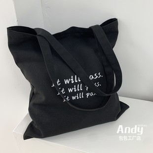 韩风简约字母单肩帆布袋拉链手提包学院风男女式 文艺环保购物袋