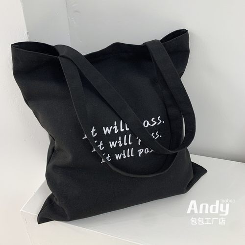 韩风简约字母单肩帆布袋大容量包