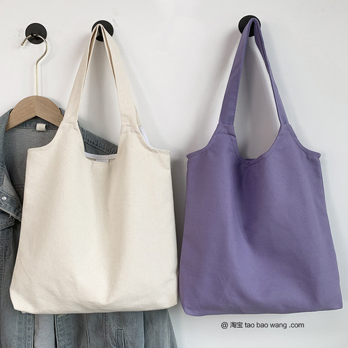 帆布包个性背心纯色无图案