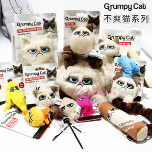 英国Rosewood Grumpy Cat不爽猫发声响毛绒猫狗玩具猫薄荷逗猫棒