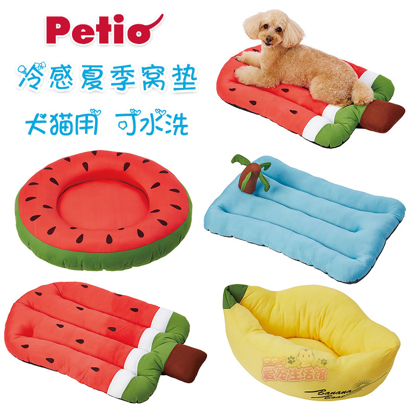 日本petio派地奥冷感夏季窝垫宠物犬猫用窝垫发凉感狗狗垫子