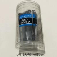 Большой размер (100 оригиналов)