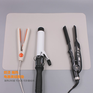 美发电器隔热防烫垫硅胶卷棒直板夹垫化妆师美发师化妆台摆台垫