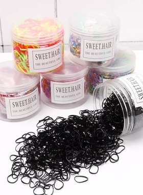 黑色皮筋橡筋发圈儿童橡皮筋一次性不伤发扎头发头绳盘发化妆师