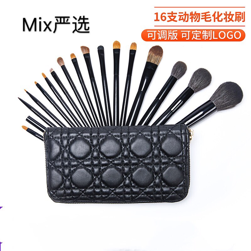 16支动物毛专业化妆刷套装套刷化妆师影楼化妆学校可定制logo