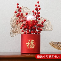 Продукты [Golden Boy Jade Girl/Red]