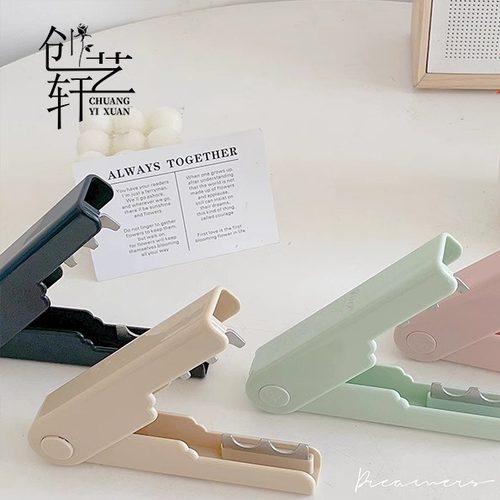 玫瑰打刺钳鲜花打刺器花艺工具