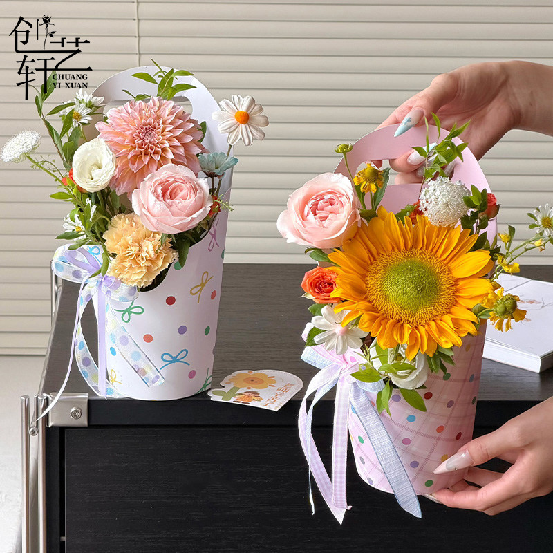 教师节波点一体手提花盒圆点彩点鲜花包装盒花束花店插花diy材料