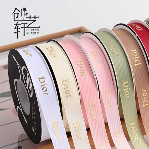 轻奢大牌螺纹烫金丝带彩带