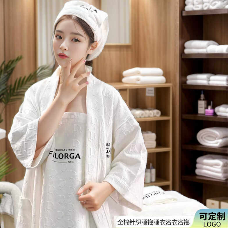 美容院睡袍纯针织棉浴衣浴袍家居服定制logo睡衣浴服皮肤管理浴裙,居家布艺,浴裙/浴袍/浴衣,淘宝优惠券,粉丝福利购,淘宝优惠卷