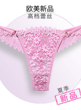 新款美式辣妹蕾丝性感丁字内裤女