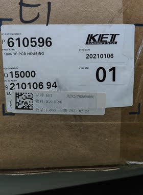 韩国连接器MG610596 进口610596连接器端子原装正品