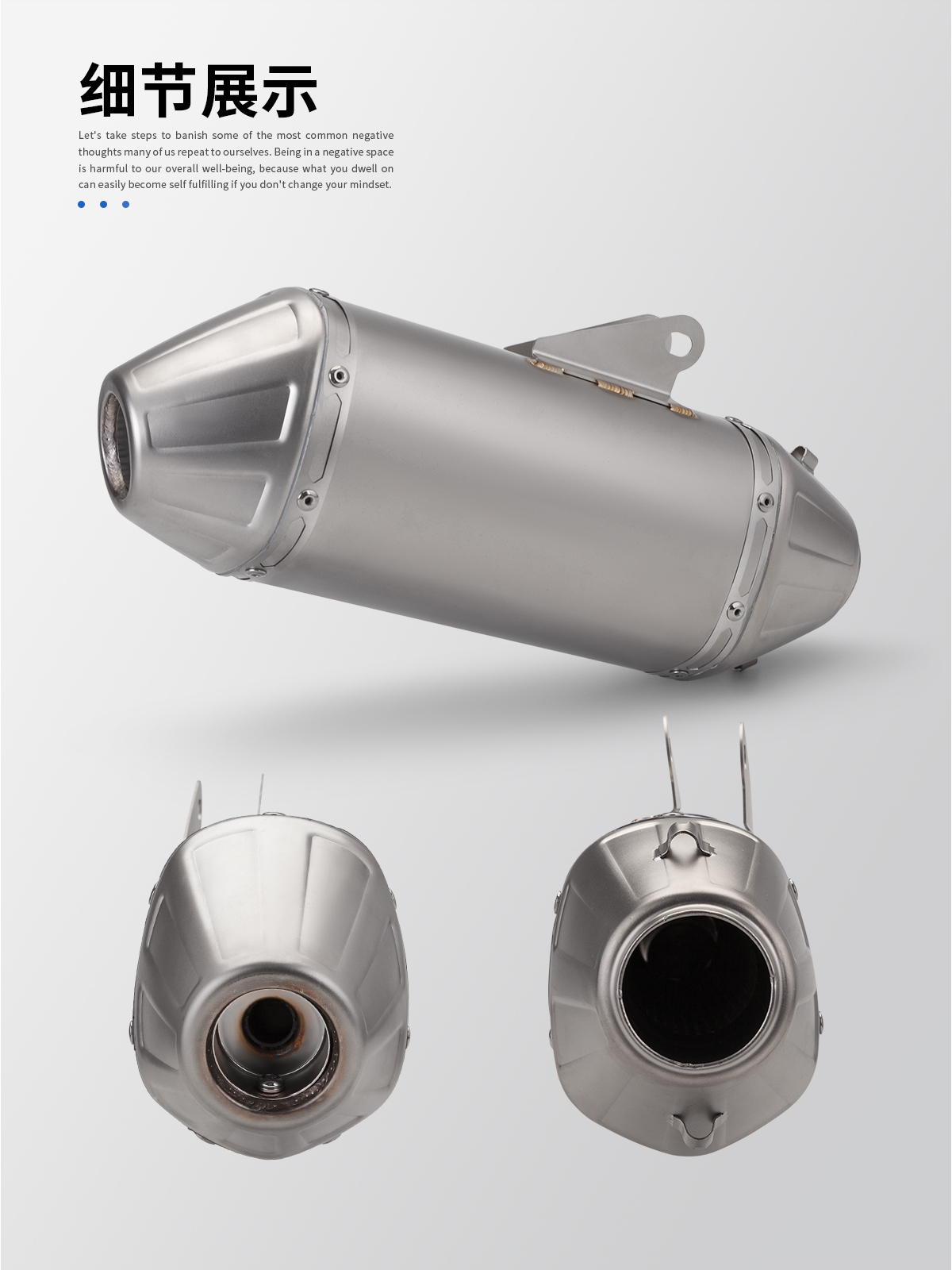 适用新款摩托车CRF150L改装排气管 不锈钢全段排气套装 专车专用