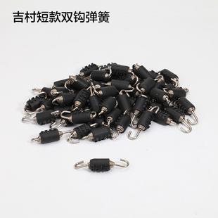 排气管拉簧不锈钢加长加厚拉勾排气管弹簧挂钩通用 摩托车改装