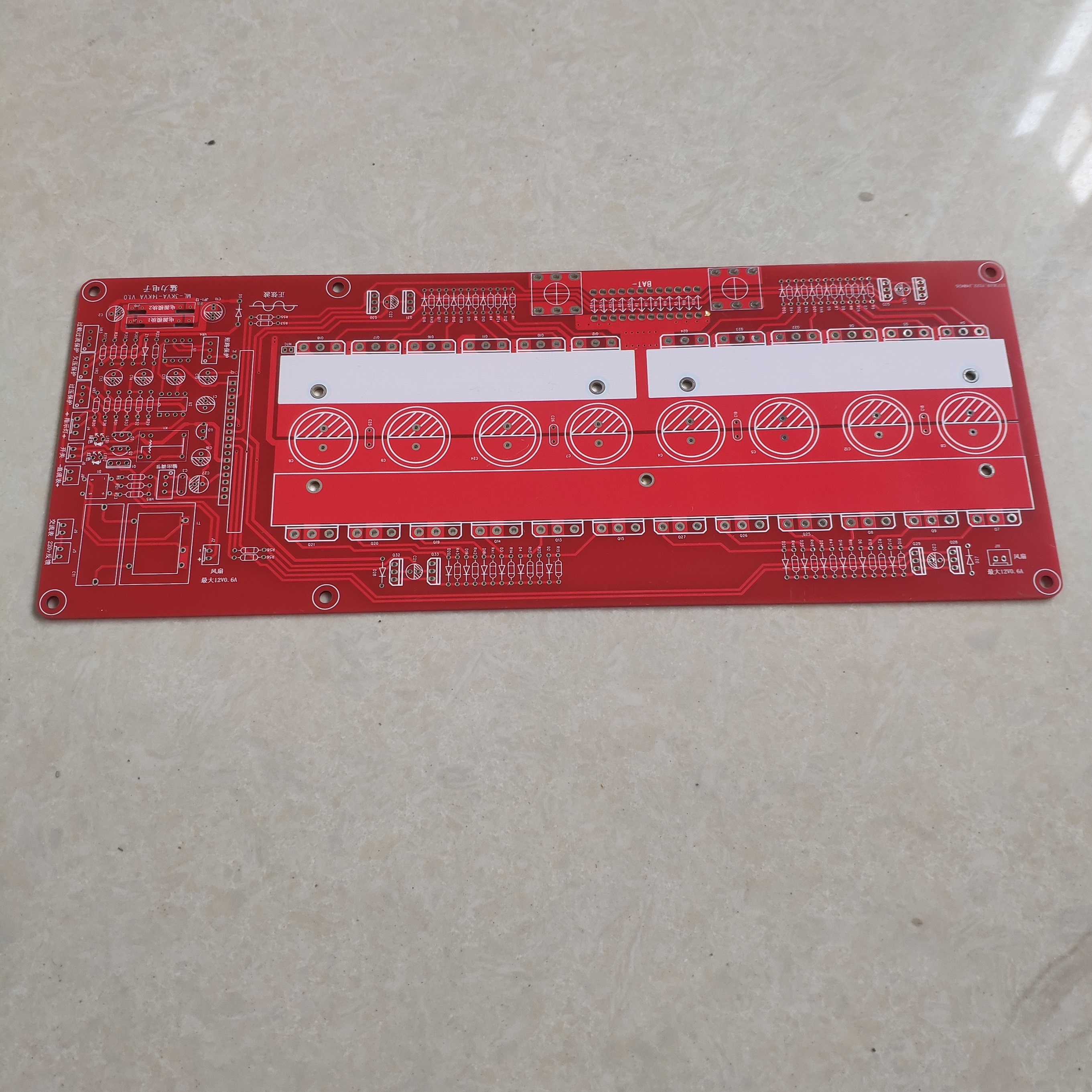 工频逆变器主板PCB空板12V 24V 36V 48V 60V 72V