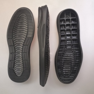 底鞋 9698男士 特大号底橡胶平跟圆头高边软可缝线板鞋 底46码 材料 鞋