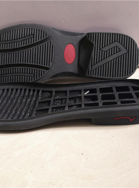 99133男士橡胶休闲小平直跟圆头软鞋底订做皮鞋修鞋底材料配件