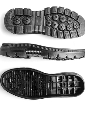 56788男士橡胶平直跟宽圆头高边软鞋底可缝线厚棉鞋底修皮鞋材料