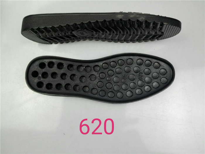 软鞋底平跟男底休闲鞋底