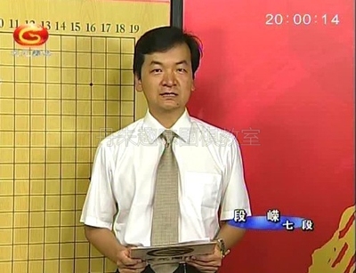 名局细解第10届LG杯半决赛和决赛对局清晰版2DVD围棋