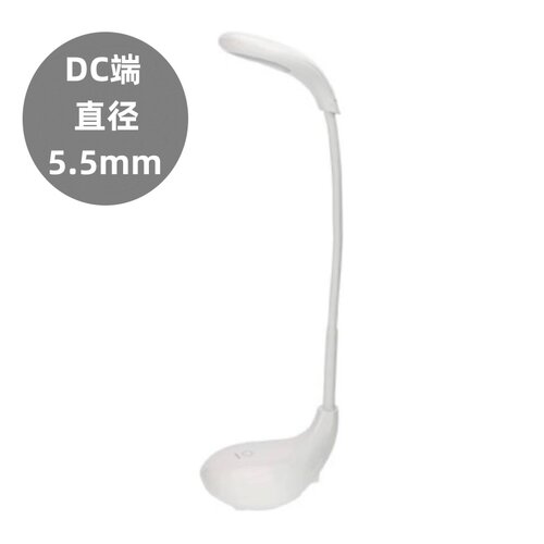 MINISO/名创优品ABS5护眼触摸灯