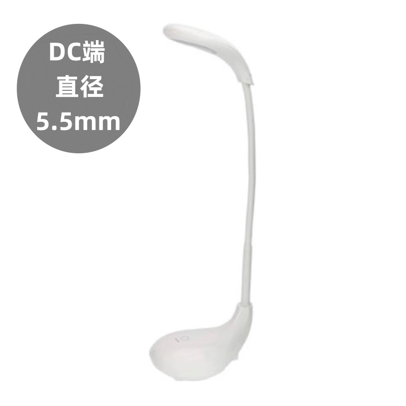 MINISO名创优品护眼5V触摸台灯