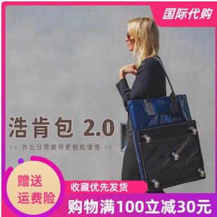 國產(chǎn)HULKEN浩肯包帶蓋拖輪購物袋買菜折疊行李包大容量jennie同款