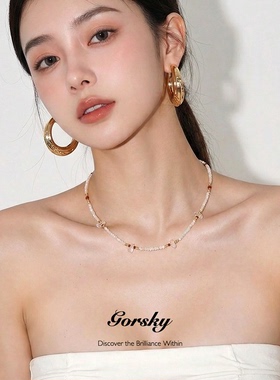 GORSKY复古风白贝母玛瑙串珠项链女款小众设计感叠戴锁骨链
