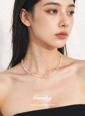 GORSKY小米珍珠项链～法式优雅