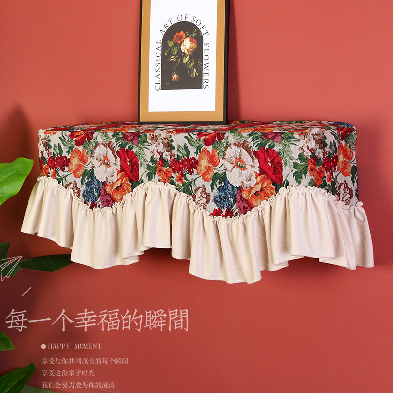 美式复古防尘空调罩复古风