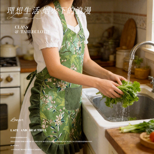 新中式全半身夜宴围裙袖套花卉布艺防脏时尚荷叶边厨房家用工作服