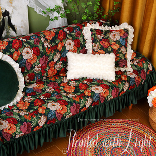 美式花卉刺绣沙发盖巾布垫复古氛围高级感防尘套罩毯花边多用装饰