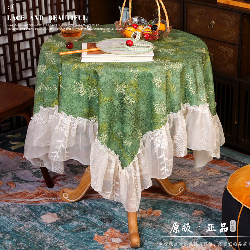 加厚布艺盖巾复古风餐桌垫长方圆台多用防尘罩沙发盖毯蕾丝花边