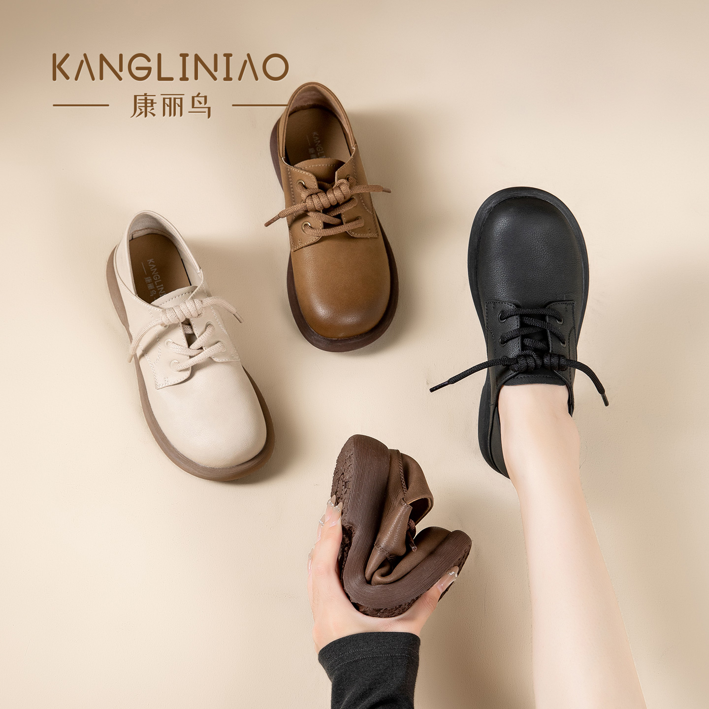 真皮妈妈运动休闲鞋女款春秋款