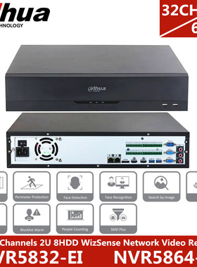 dahua大华英文版32/64 channel NVR Network Recorder NVR5832-EI