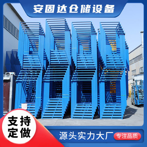 堆垛架仓储重型可拆装钢制插管巧固架 冷库堆垛架型号定制巧固架