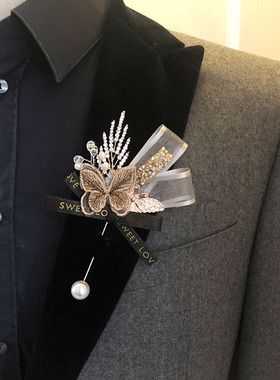 【咖啡蝴蝶绅士胸花】水钻婚礼结婚新郎伴郎贵宾开业年会活动襟花