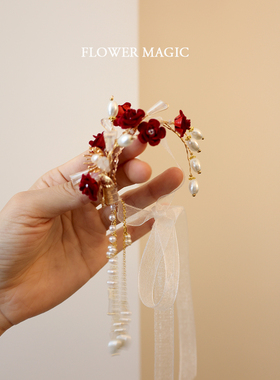 酒红色小玫瑰高端丝绒喜庆珍珠流苏水晶新娘伴娘结婚礼手腕花手链