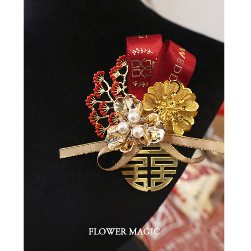 中式双花双喜胸花新郎新娘