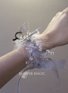 雪精灵会动的手腕花唯美仙气高端新娘伴娘姐妹团派对水晶手环