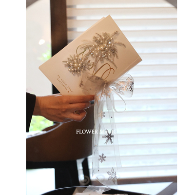 花之魔法唯美水钻烟花誓言卡