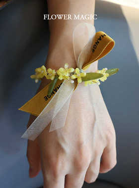 仙气飘飘小清新黄色桂花手链轻盈结婚日常水钻手环手腕花手腕饰品