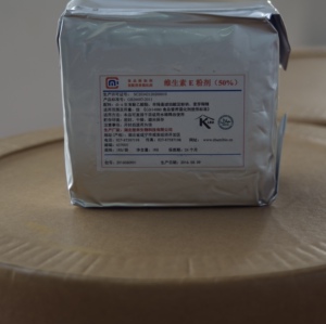 天然VE粉食品级维生素E粉抗氧化dl-α-生育酚 混合生育酚 VE粉