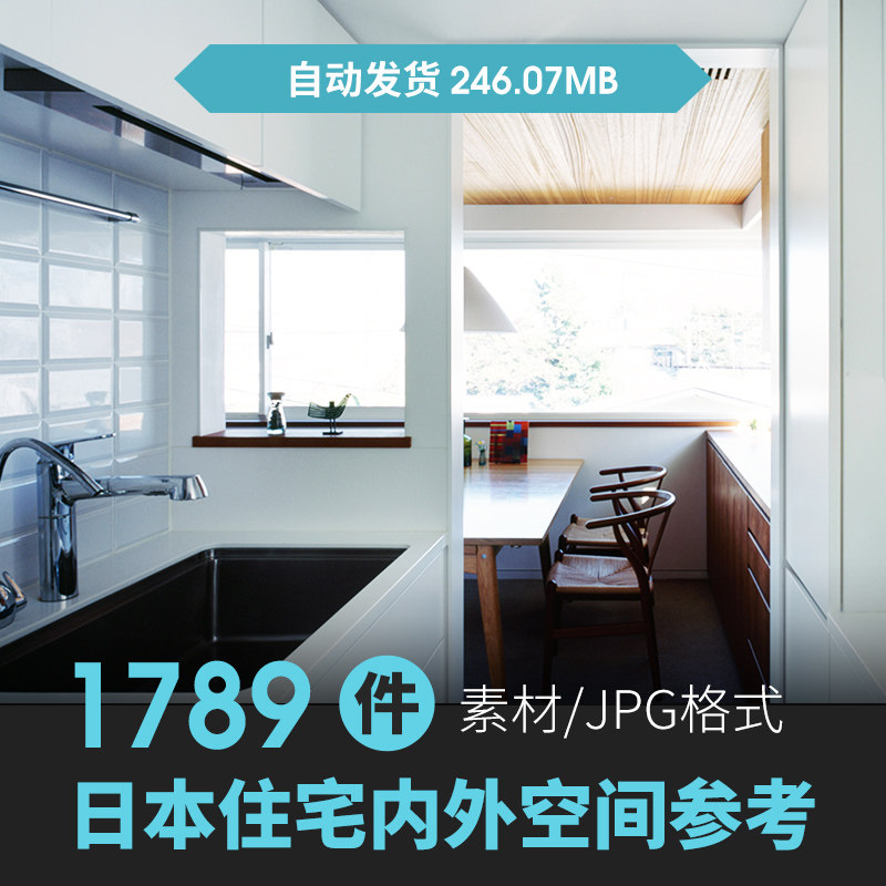 �ձ��������������סլ���ڿռ���Ʋο�ͼ��