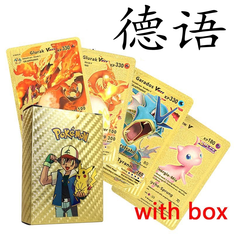Pokemon Cards神奇宝贝德语金箔卡宝可梦德文版vmax卡片口袋妖怪