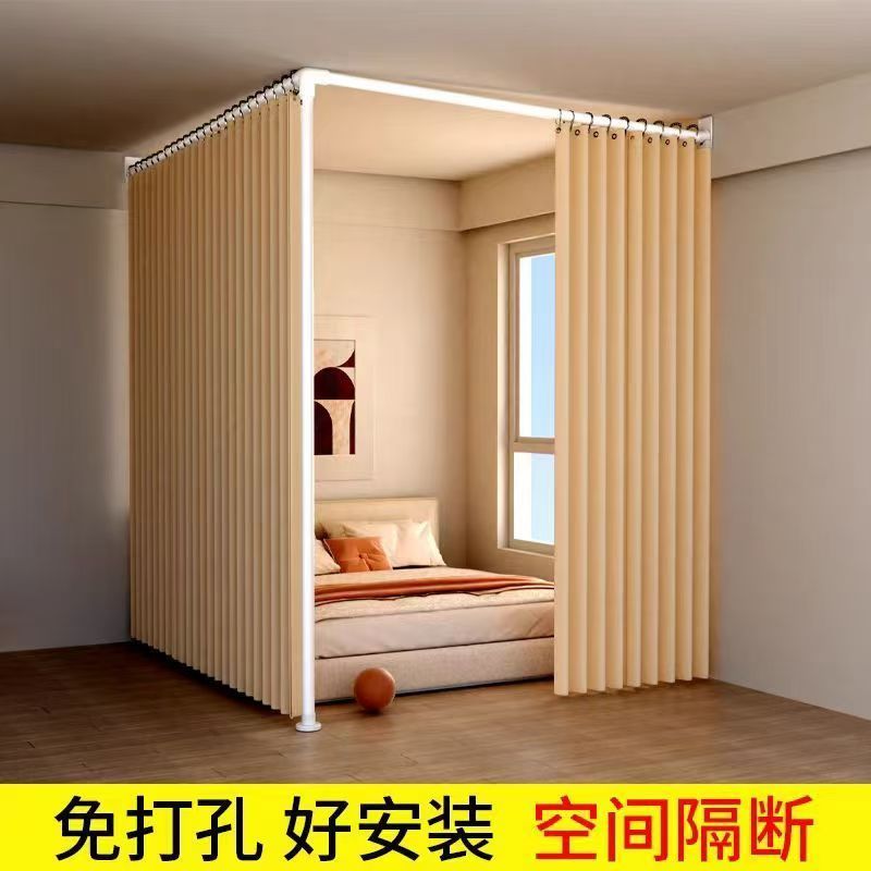 卧室挡床屏风隔断帘出租房家用遮挡客厅卧室分隔板墙自装房间分割