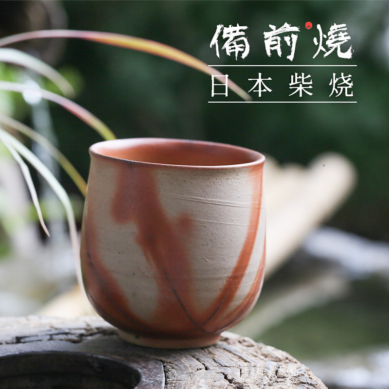 中古备前烧日本柴烧陶瓷茶杯日式茶道侘寂陶土宝瓶公道杯茶壶收藏
