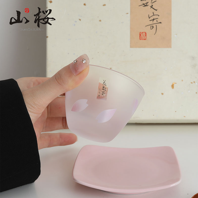 日本花数寄一杯一碟一勺