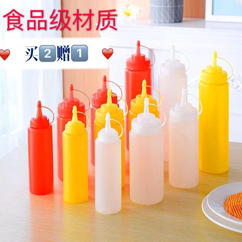 【三个装】塑料酱汁瓶裱花嘴挤壶挤酱壶酱瓶果酱番茄沙拉瓶挤压瓶|ruв категории кухня/посуда, кухонный Гаджет/кухня хранения, тарного хранения/кухня хранения посуды, приправы бутылки - от Buy2taobao.com для оказания профессиональной услуги покупки агента Taobao