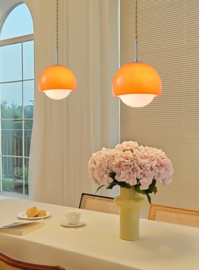 日落橙色餐厅吊灯卧室床头过道包豪斯吧台岛台孟菲斯设计师水吧灯